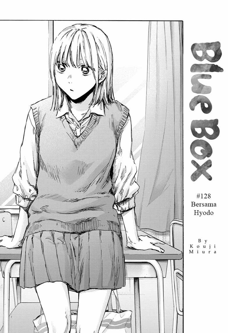 Read Ao no Hako ID Manga Online
