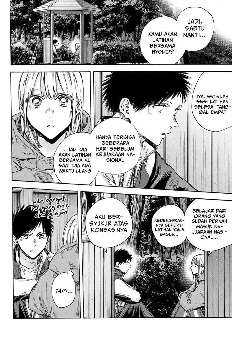Read Ao no Hako ID Manga Online