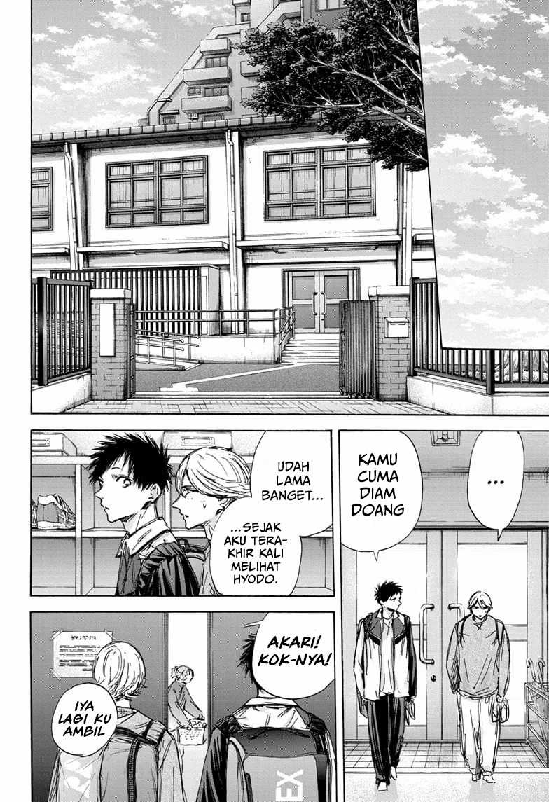 Read Ao no Hako ID Manga Online