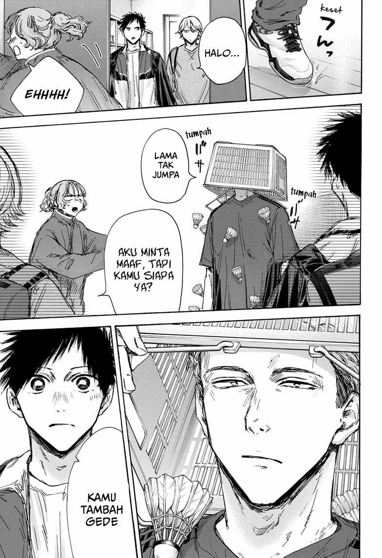 Read Ao no Hako ID Manga Online