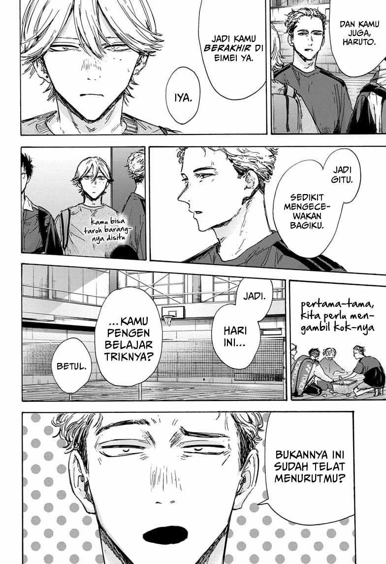 Read Ao no Hako ID Manga Online