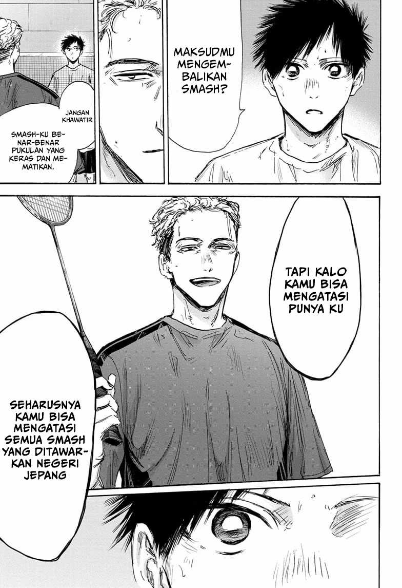 Read Ao no Hako ID Manga Online