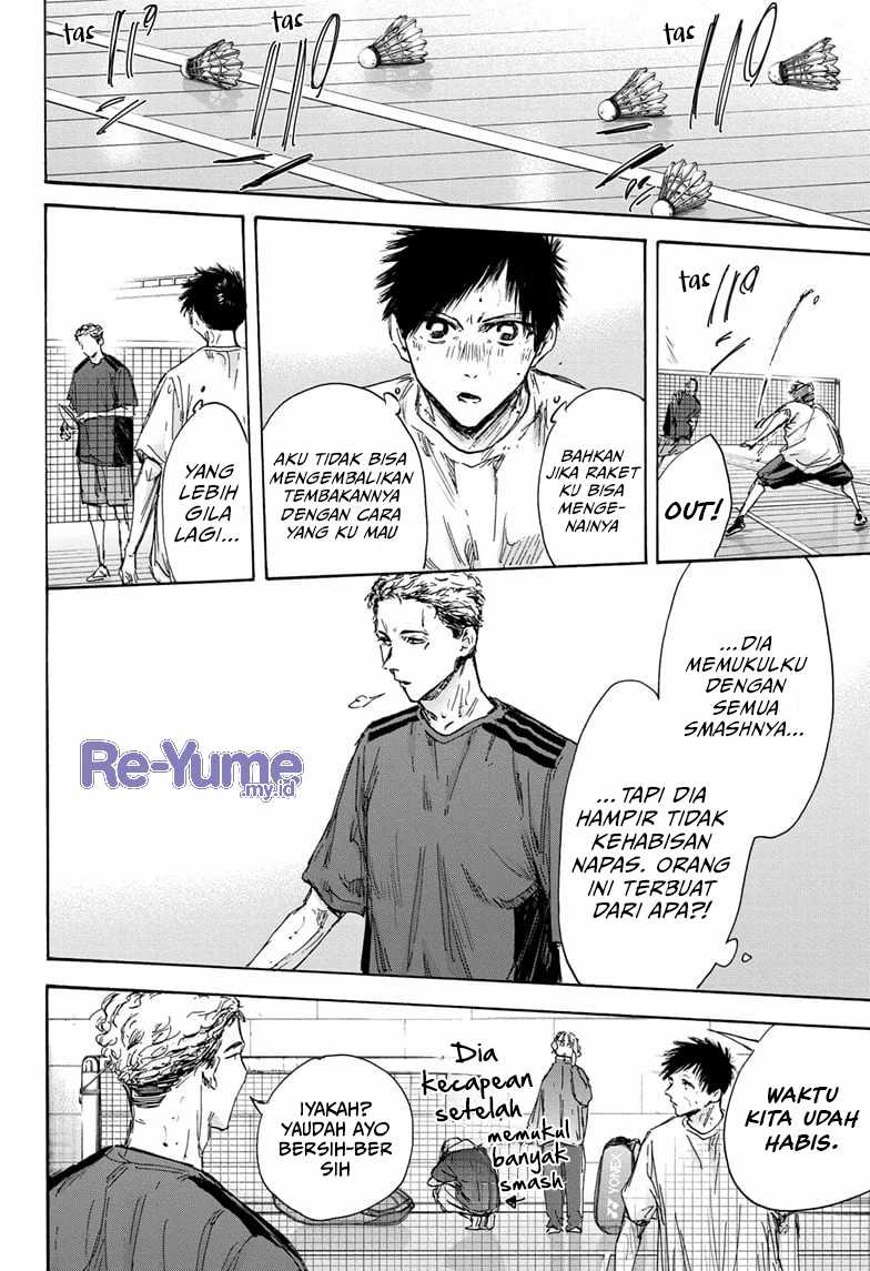 Read Ao no Hako ID Manga Online