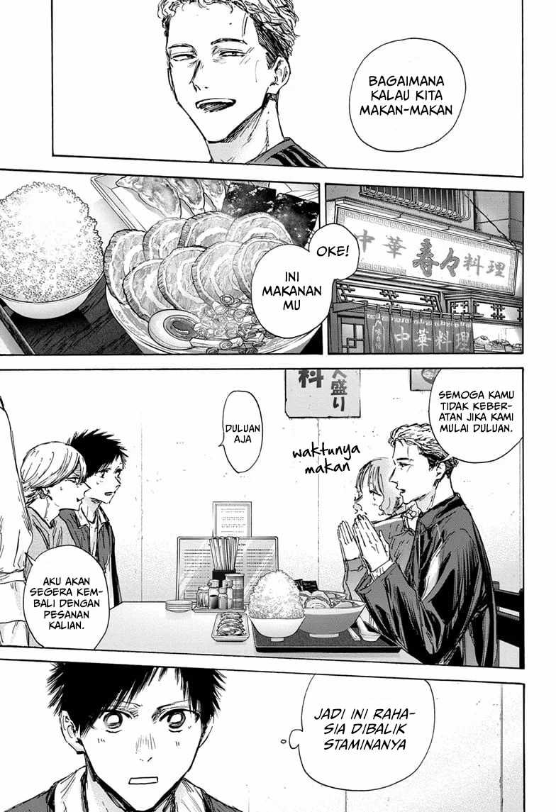 Read Ao no Hako ID Manga Online