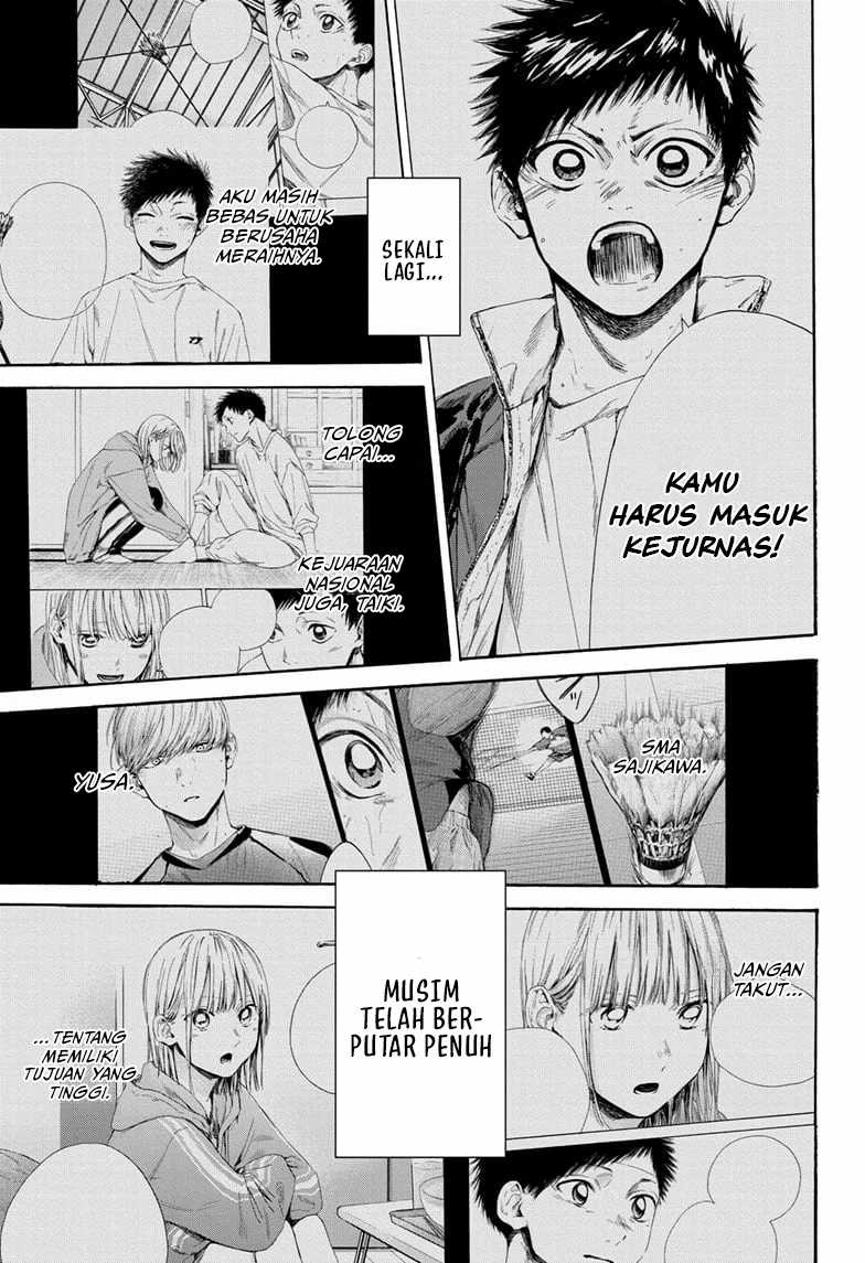 Read Ao no Hako ID Manga Online
