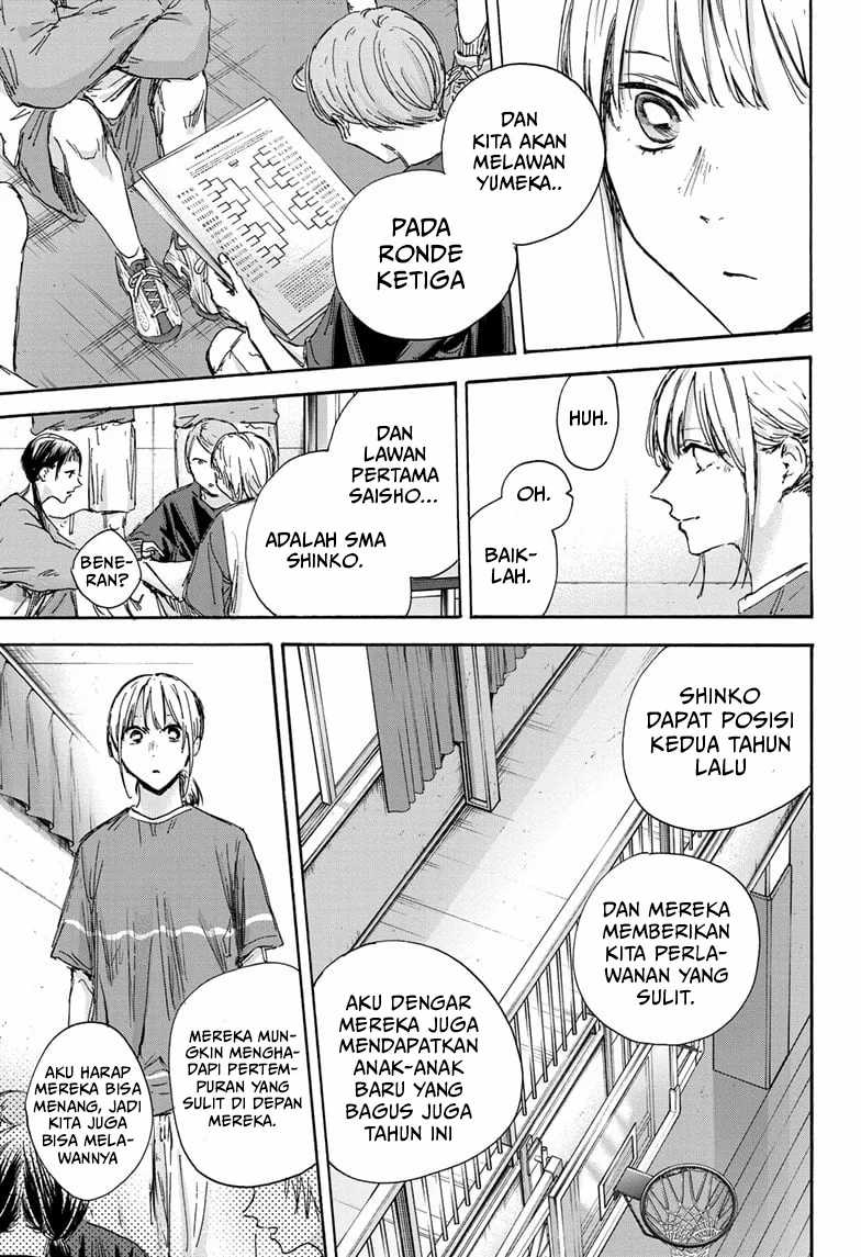 Read Ao no Hako ID Manga Online