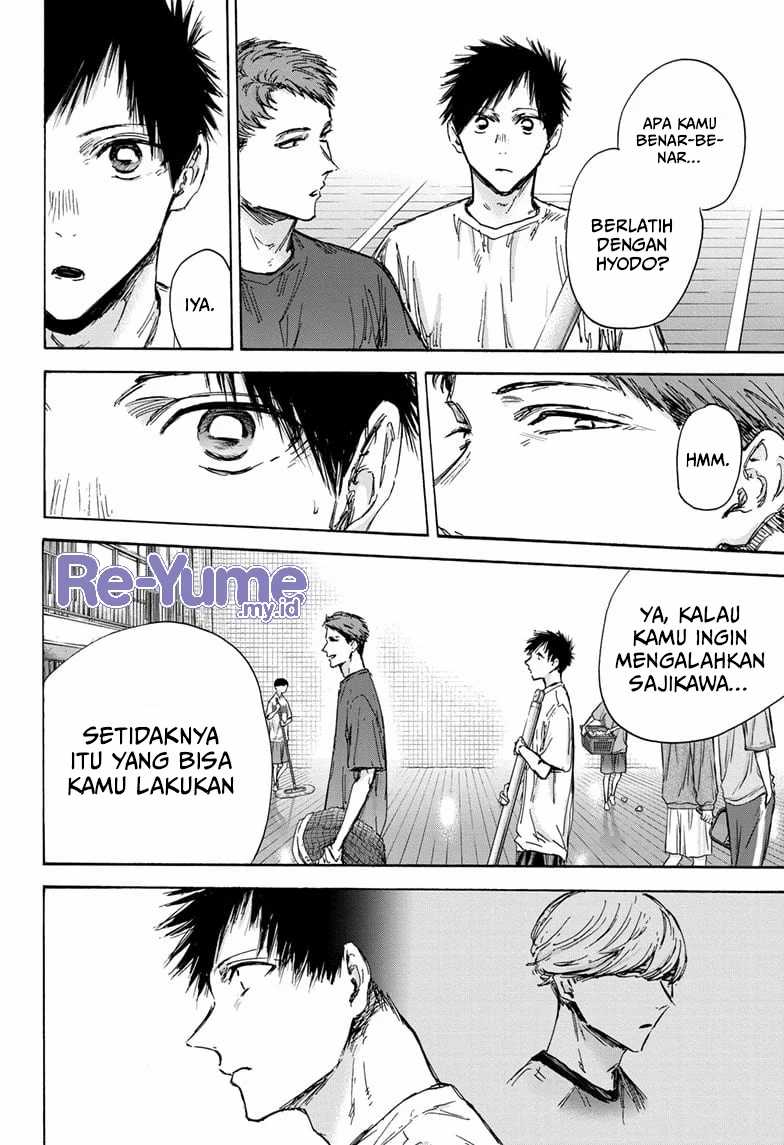 Read Ao no Hako ID Manga Online