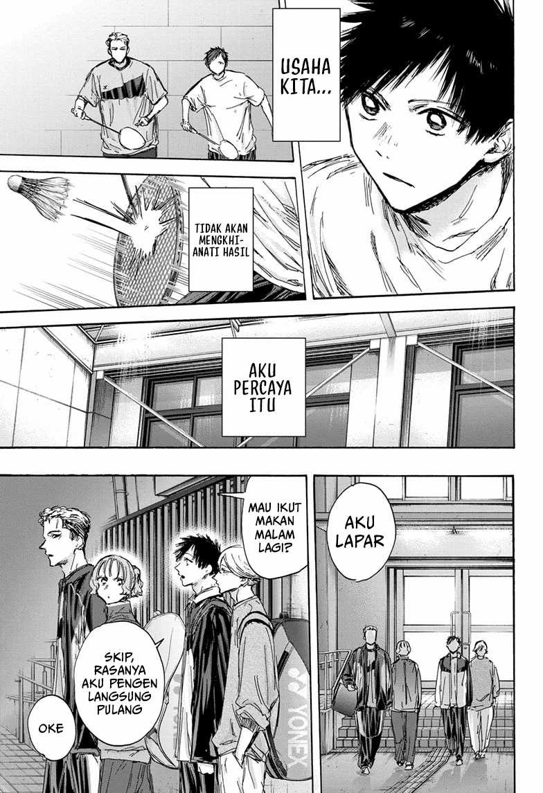 Read Ao no Hako ID Manga Online