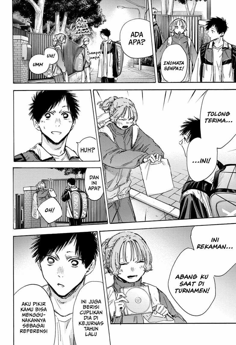 Read Ao no Hako ID Manga Online