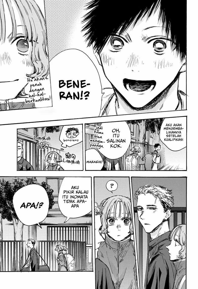 Read Ao no Hako ID Manga Online