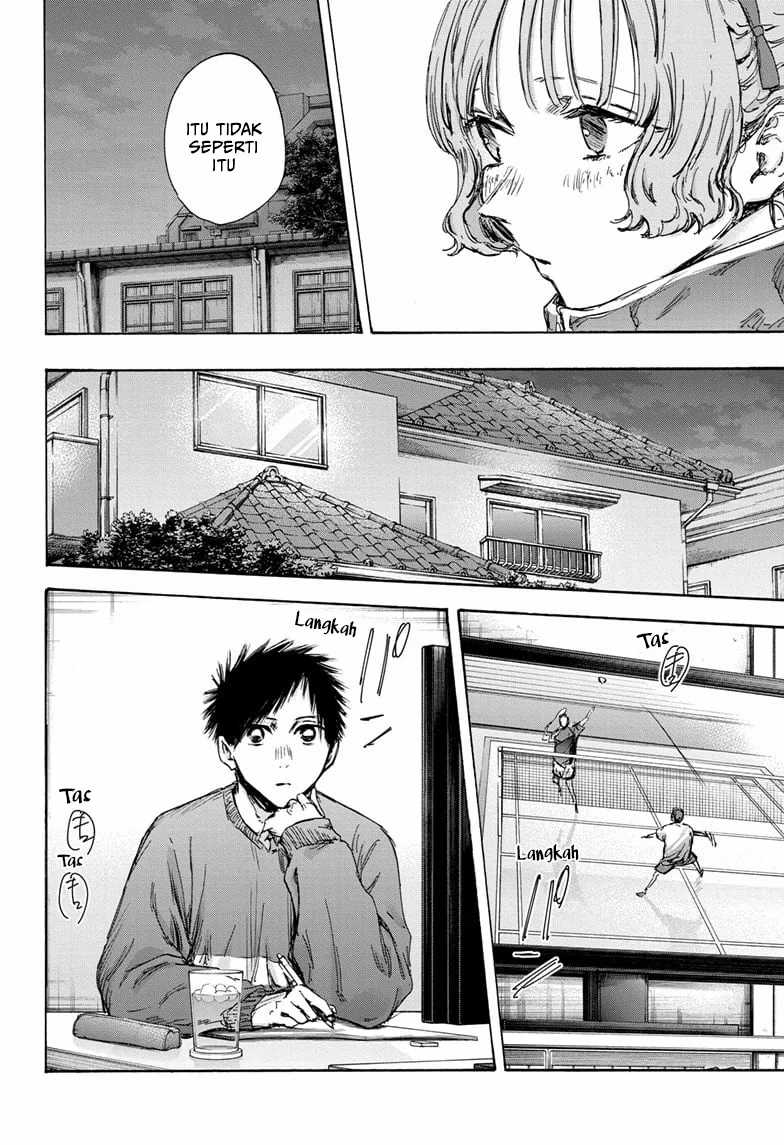 Read Ao no Hako ID Manga Online