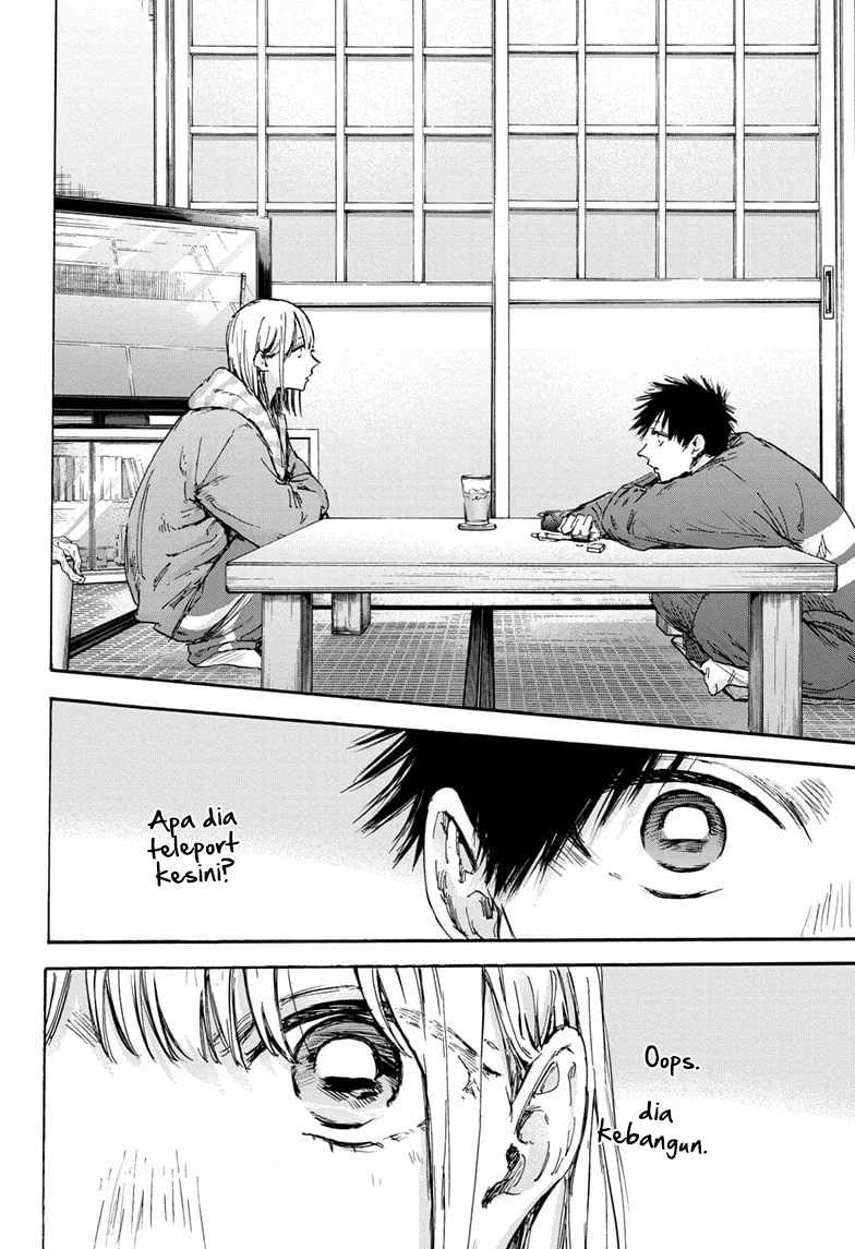 Read Ao no Hako ID Manga Online