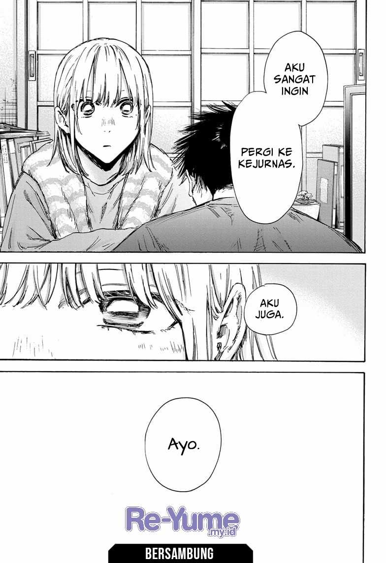 Read Ao no Hako ID Manga Online