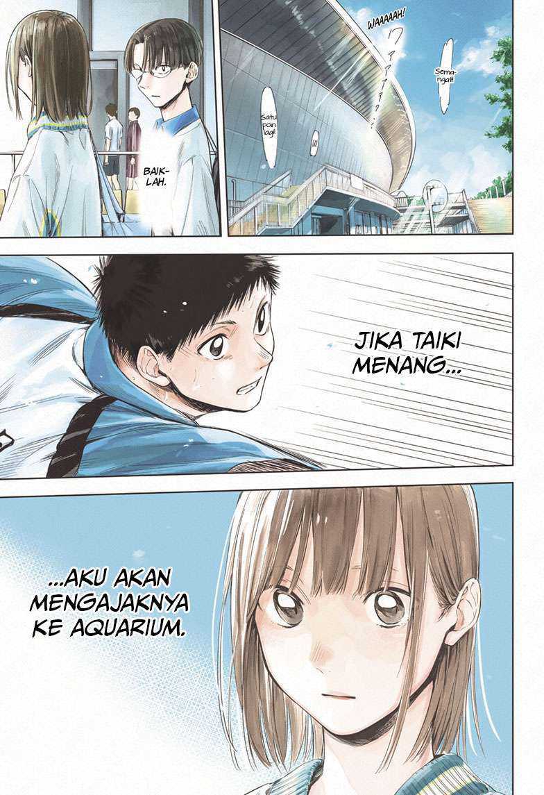Read Ao no Hako ID Manga Online