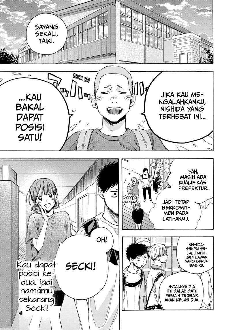 Read Ao no Hako ID Manga Online