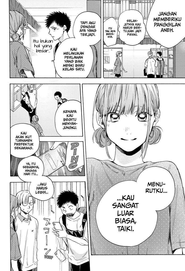 Read Ao no Hako ID Manga Online