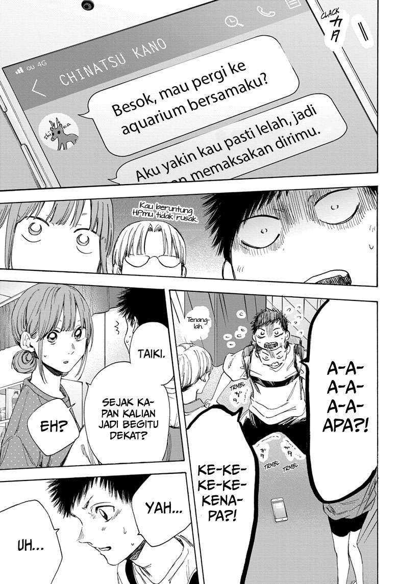 Read Ao no Hako ID Manga Online
