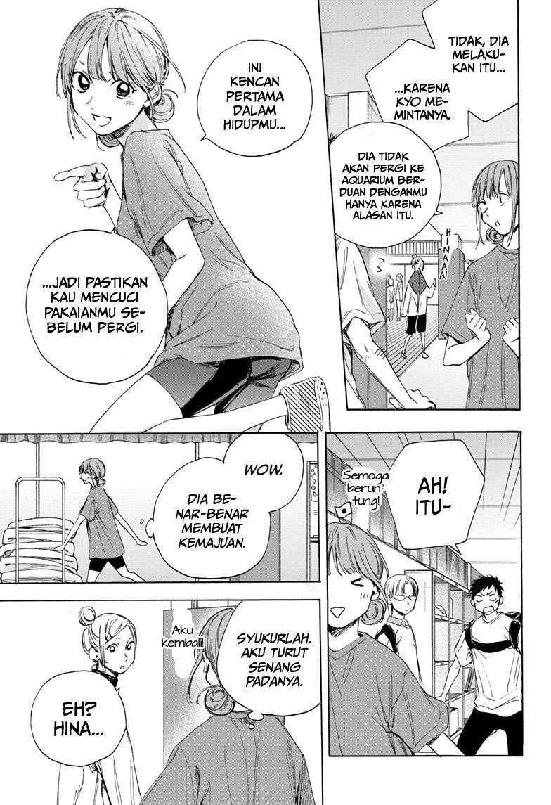 Read Ao no Hako ID Manga Online