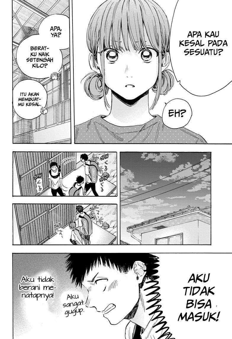 Read Ao no Hako ID Manga Online