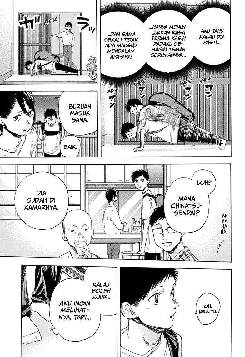 Read Ao no Hako ID Manga Online