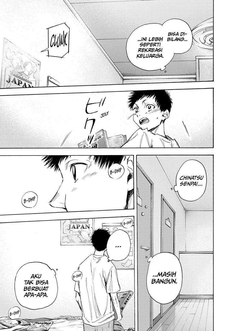 Read Ao no Hako ID Manga Online
