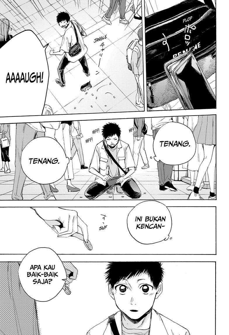 Read Ao no Hako ID Manga Online