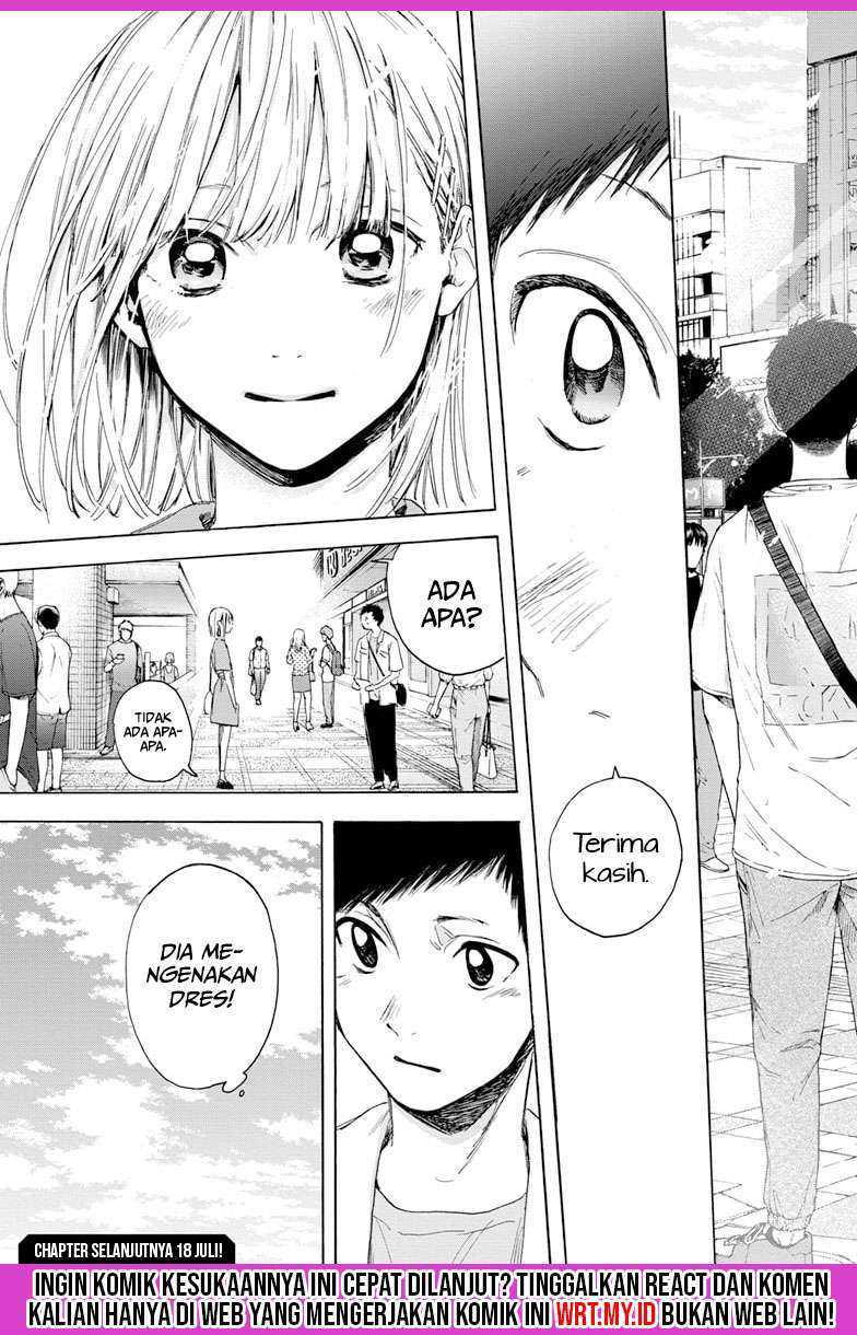 Read Ao no Hako ID Manga Online