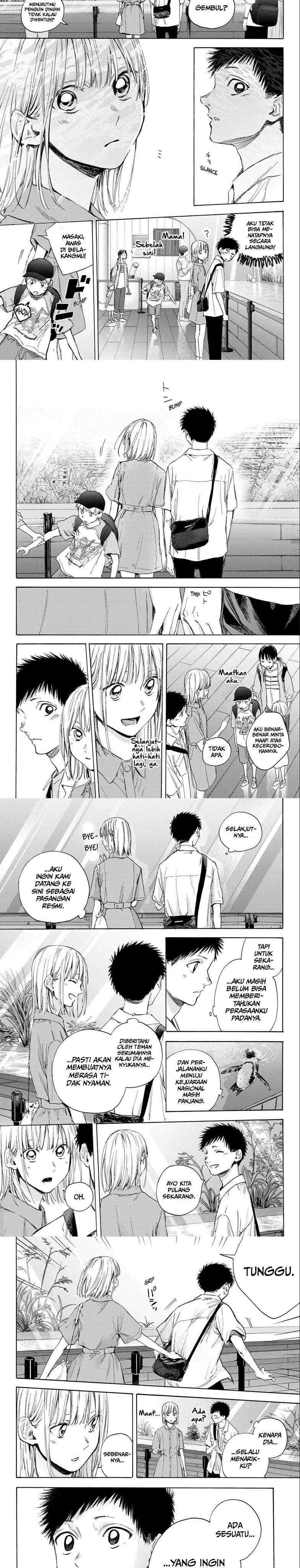 Read Ao no Hako ID Manga Online