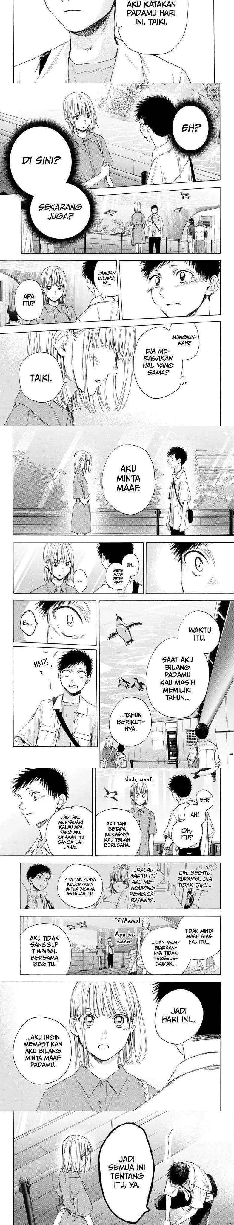 Read Ao no Hako ID Manga Online