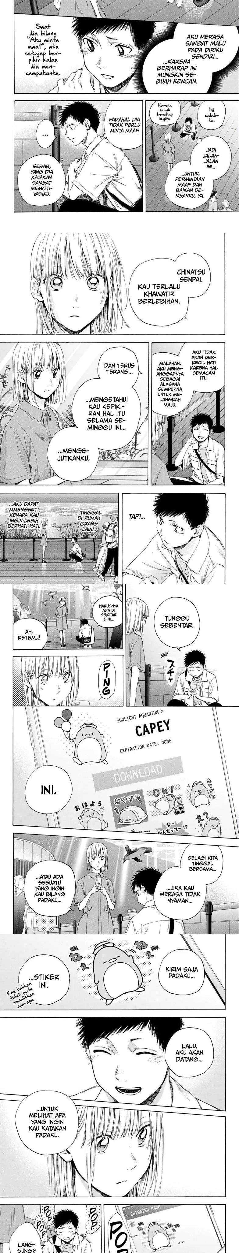 Read Ao no Hako ID Manga Online