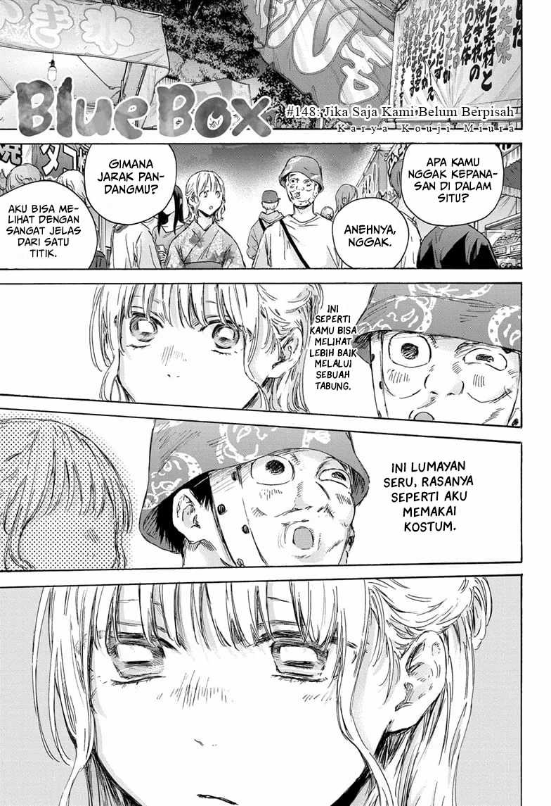 Read Ao no Hako ID Manga Online