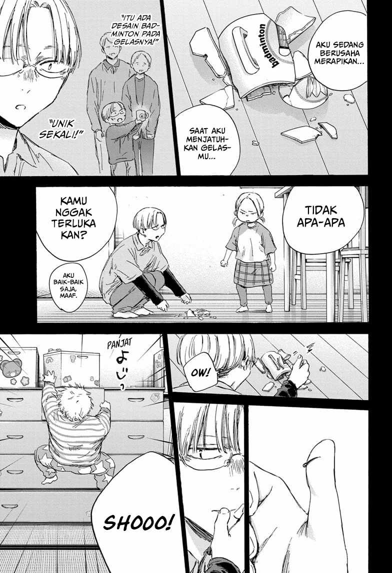 Read Ao no Hako ID Manga Online