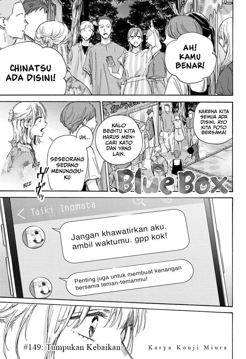 Read Ao no Hako ID Manga Online