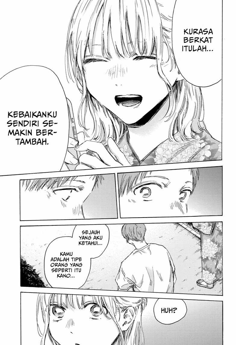 Read Ao no Hako ID Manga Online