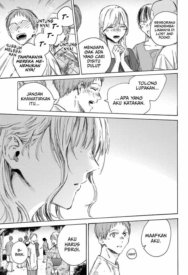 Read Ao no Hako ID Manga Online