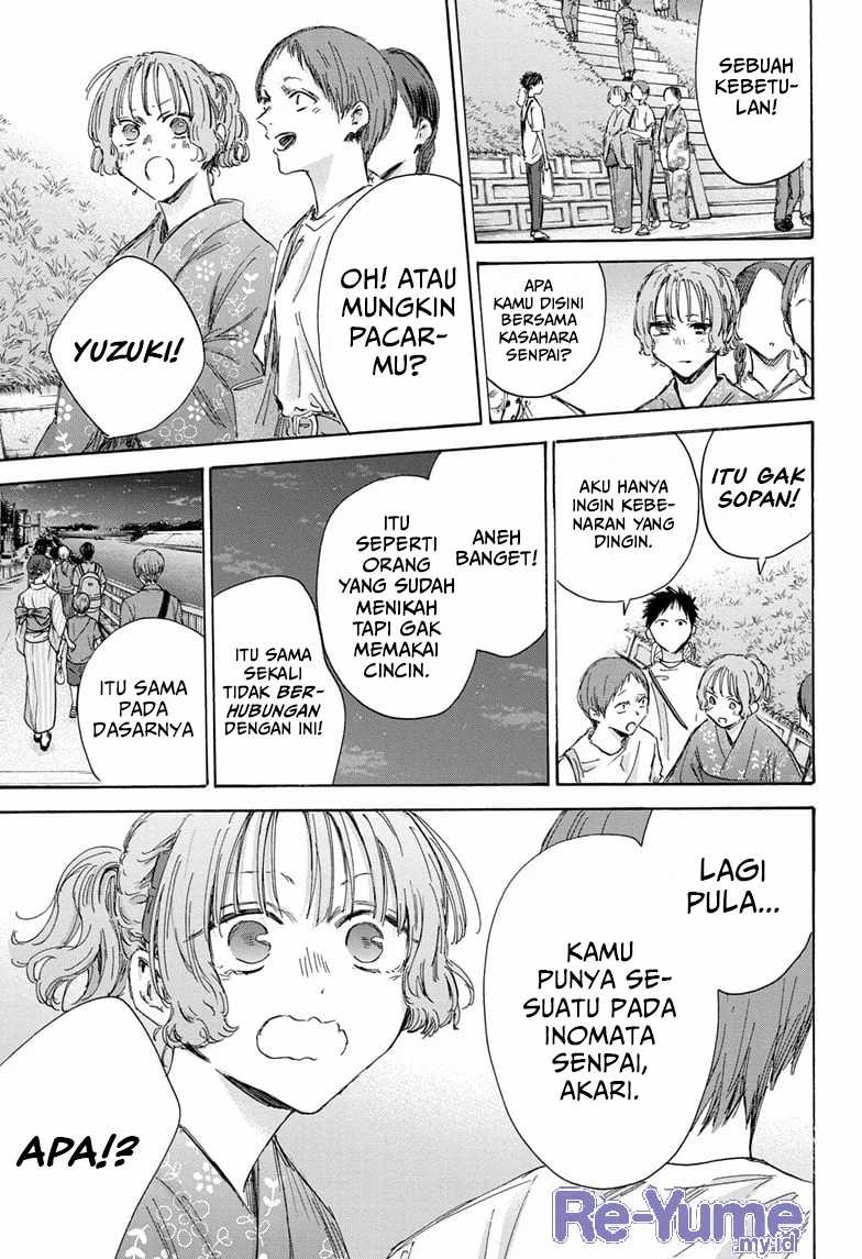 Read Ao no Hako ID Manga Online