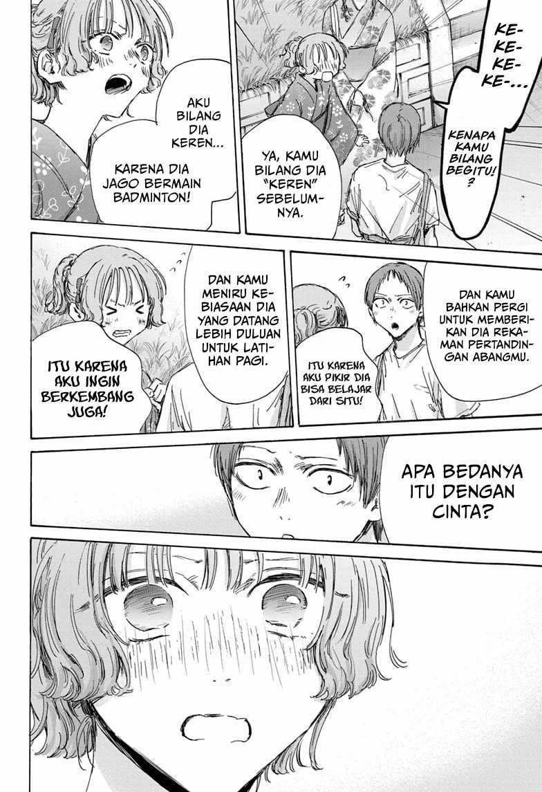 Read Ao no Hako ID Manga Online