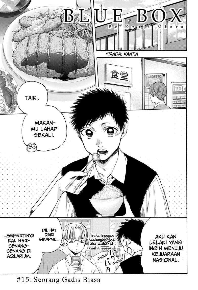 Read Ao no Hako ID Manga Online