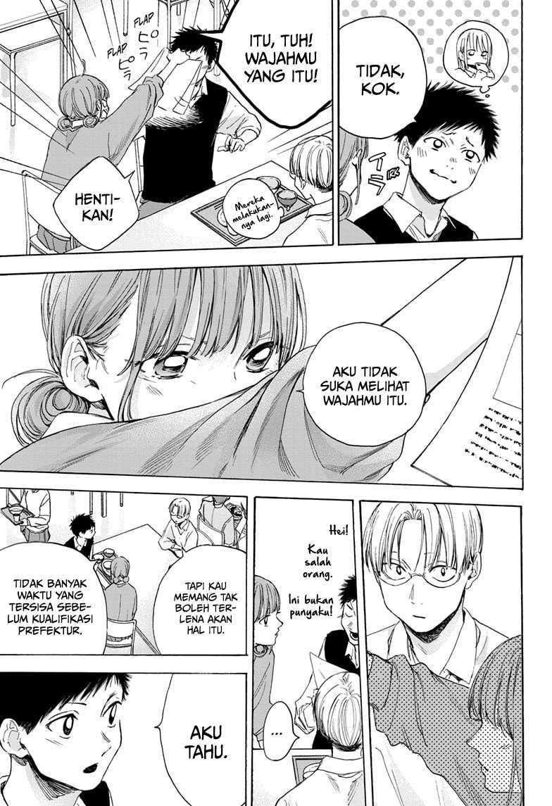 Read Ao no Hako ID Manga Online