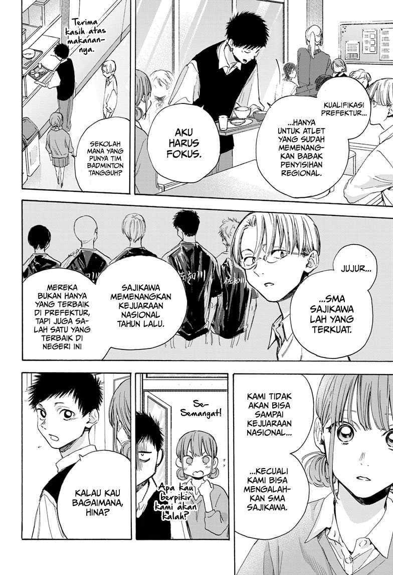 Read Ao no Hako ID Manga Online