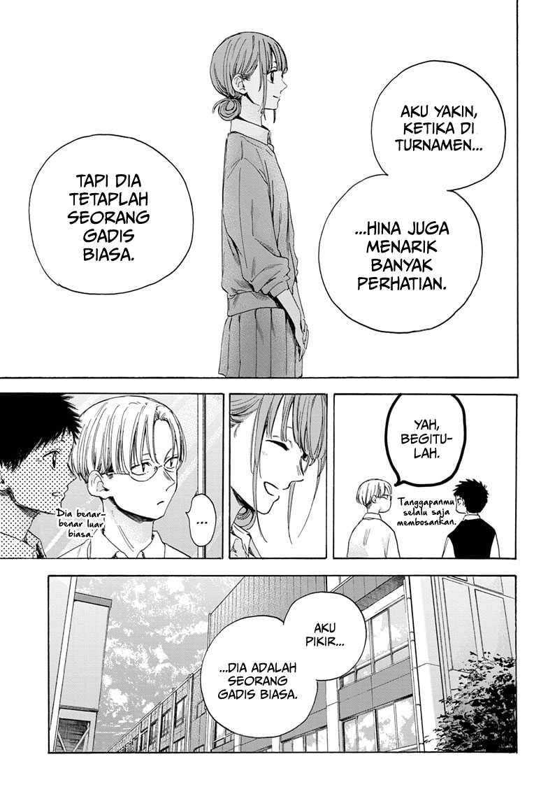 Read Ao no Hako ID Manga Online