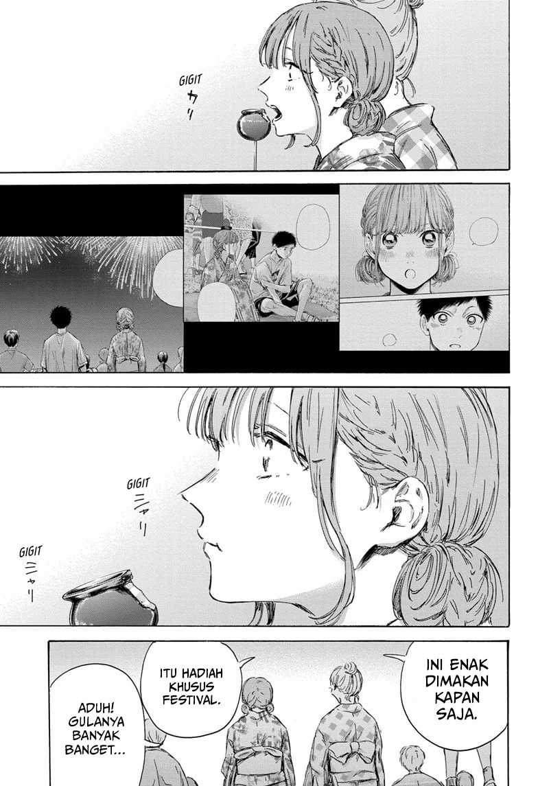 Read Ao no Hako ID Manga Online