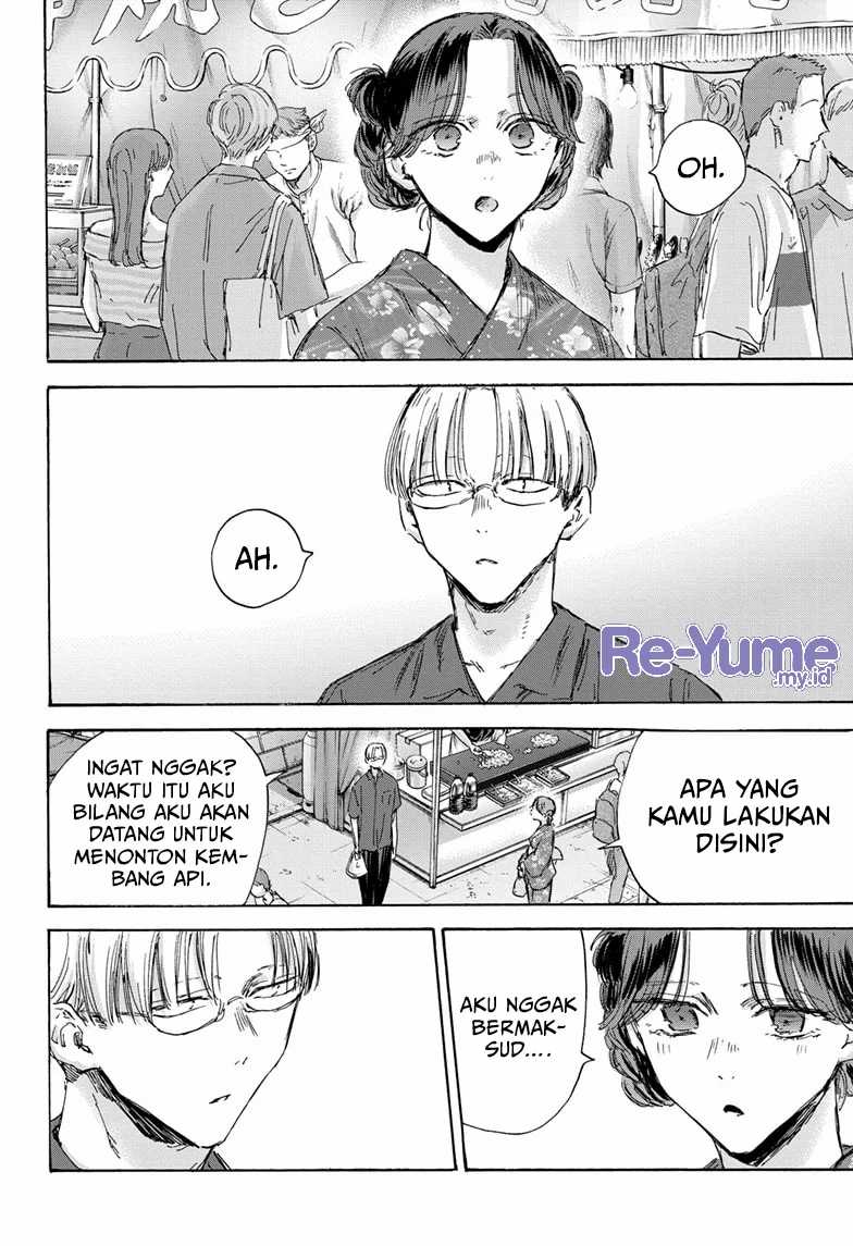 Read Ao no Hako ID Manga Online