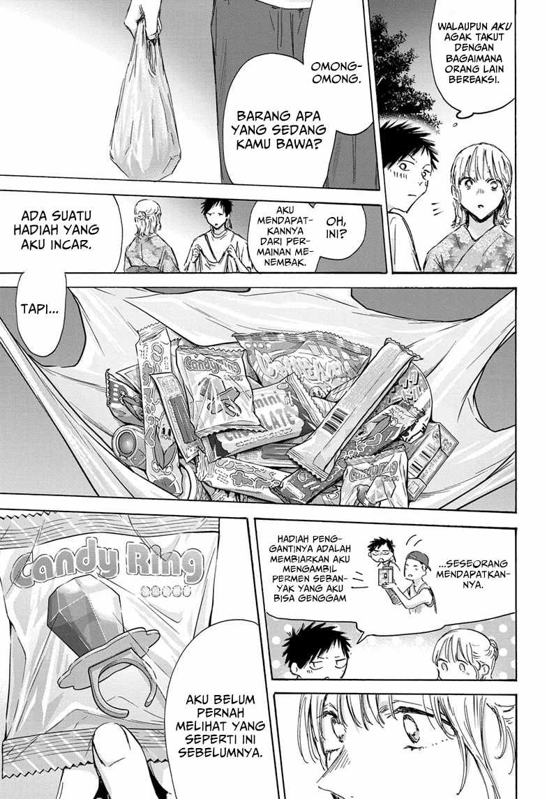 Read Ao no Hako ID Manga Online