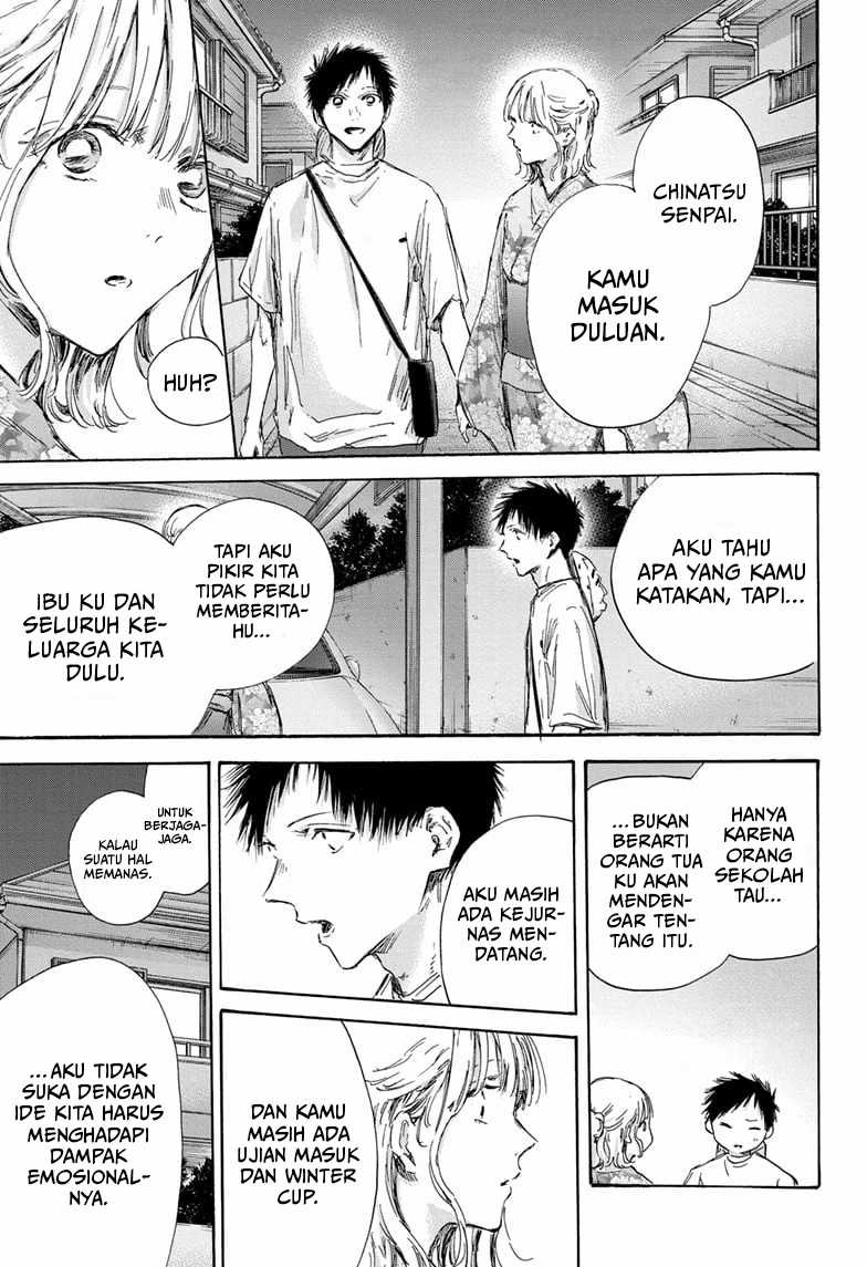 Read Ao no Hako ID Manga Online
