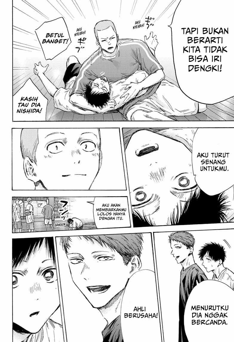 Read Ao no Hako ID Manga Online