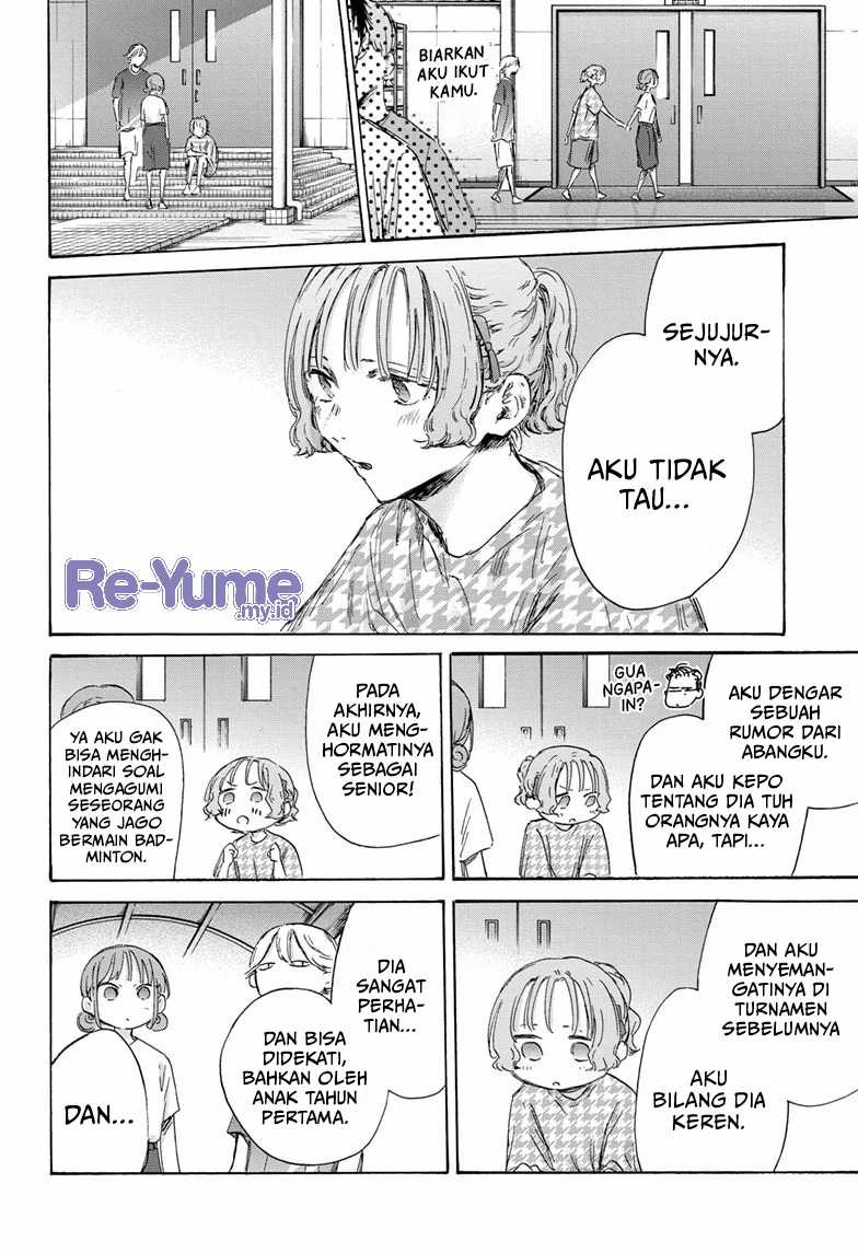 Read Ao no Hako ID Manga Online