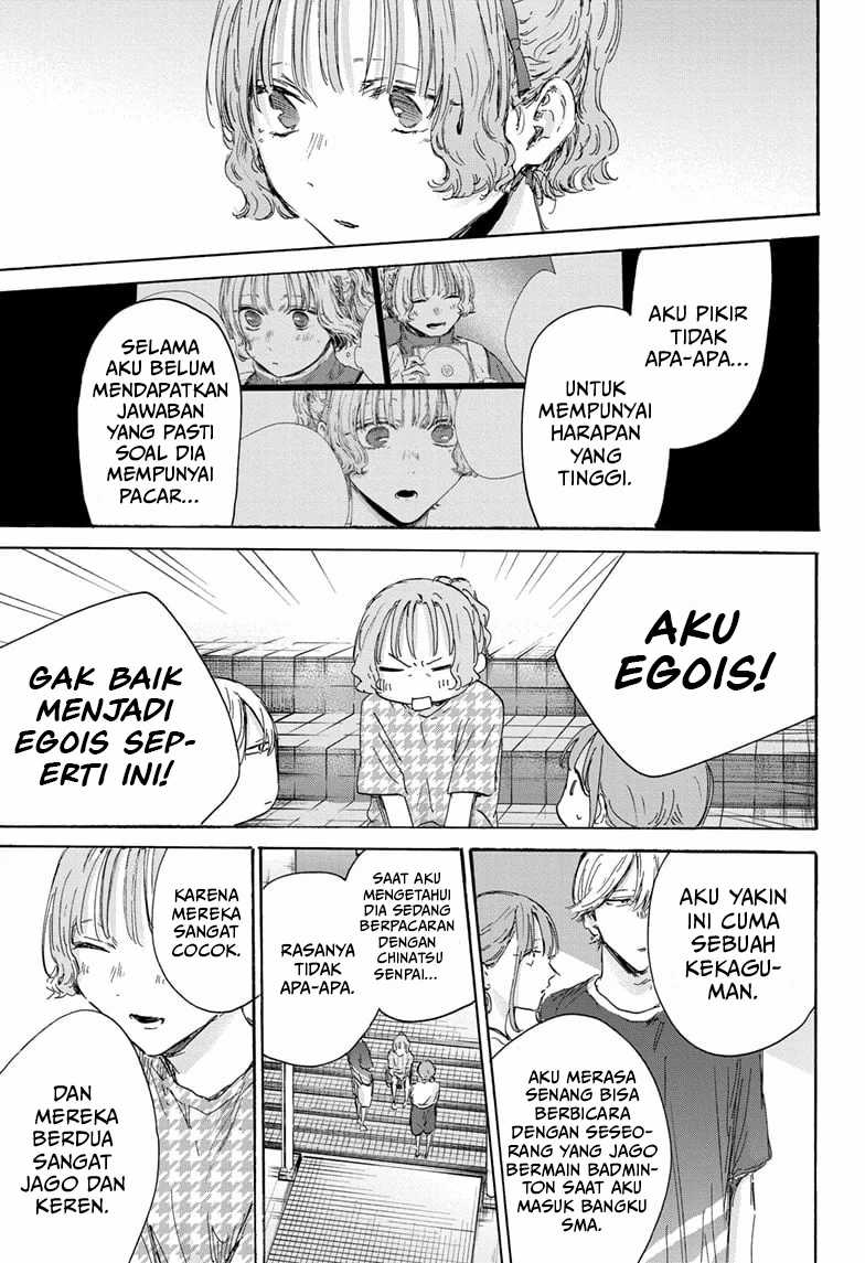 Read Ao no Hako ID Manga Online