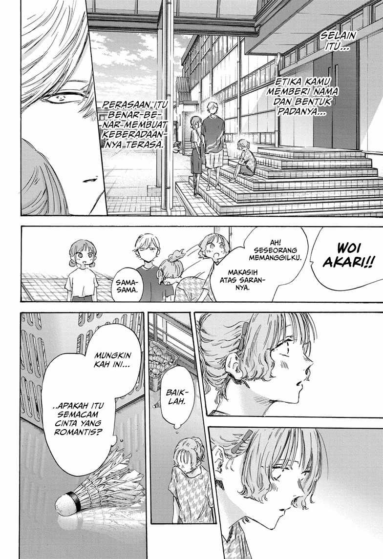 Read Ao no Hako ID Manga Online