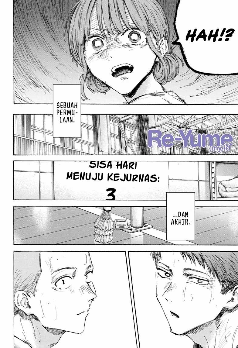 Read Ao no Hako ID Manga Online